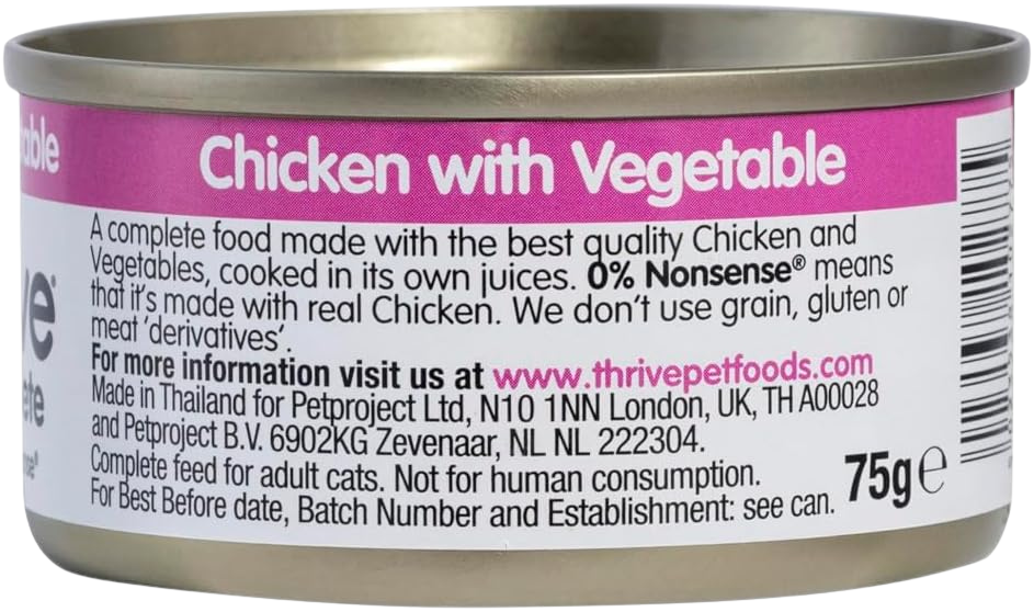 Émincé de poulet aux légumes pour chats adultes